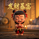 韩国风俗娘是真人还是假人